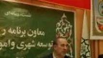 ◄ " مجاز "، دلیل عدم توجه دولت به حمل و نقل شهری و مترو / شهردار شب در تهران