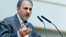 ایا نجفی شهردار تهران می شود؟/اسامی نامزدهای جدید شهرداری تهران