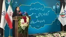 آغاز ساخت آزادراه پردیس هراز با حضور وزیر راه و شهرسازی
