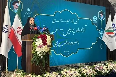 آغاز ساخت آزادراه پردیس هراز با حضور وزیر راه و شهرسازی
