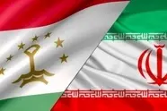 آغاز به کار هجدهمین کمیسیون مشترک اقتصادی ایران و تاجیکستان