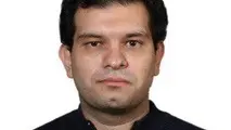 سیستم نرخ‌گذاری بلیت‌های شرکت‌های هواپیمایی