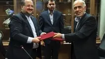 امضای تفاهم‌نامه جایزه ملی لجستیک و زنجیره تأمین