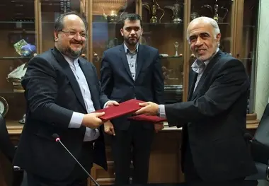 امضای تفاهم‌نامه جایزه ملی لجستیک و زنجیره تأمین