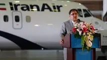 تامین مالی ATRها از محل فاینانس/ از پروازهای سیاسی پرهیز کنید