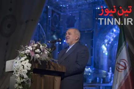 بزرگداشت روز تهران