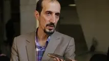 برگزاری اولین نمایشگاه دوچرخه شهری هفته اول شهریور در تهران 