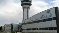احداث ترمینال خارجی فرودگاه کرمان با اعتبار 110 میلیارد تومان