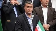 ستاد بحران زلزله کرمانشاه به ریاست آدم‌نژاد تشکیل شد