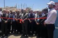 افتتاح بزرگراه و تقاطع شهیدان رئیسی و امیرعبداللهیان در شیراز