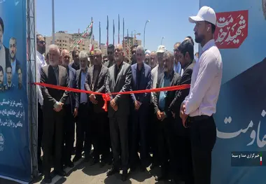 افتتاح بزرگراه و تقاطع شهیدان رئیسی و امیرعبداللهیان در شیراز