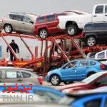 واردات خودروهای بالای ۲۵۰۰ سی سی همچنان ممنوع است