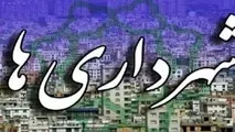 وضعیت مالی شهرداری ها مناسب نیست