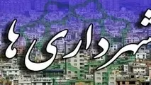 وضعیت مالی شهرداری ها مناسب نیست