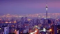 تهران برای زمین‌لرزه آماده است؟ 