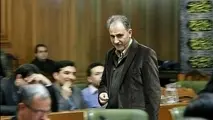 شهرداری باید ارتباطی نزدیک با قوا و مردم داشته باشد