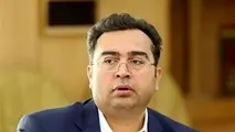 مسکن استیجار کجا ساخته می شود؟