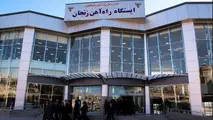 ارتقا کیفیت خدمات در ایستگاه راه‌آهن زنجان
