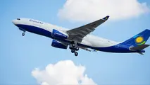 Rwandair to Launch New Service to Brussels