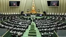 تحقیق و تفحص از سازمان هواپیمایی کشوری کلید خورد