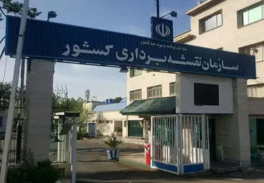 تصویربرداری هوایی از مناطق بحرانی کشور افزایش می‌ یابد