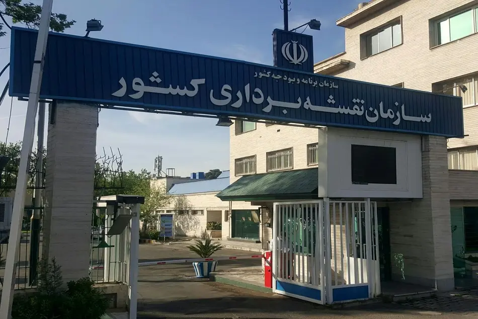 تصویربرداری هوایی از مناطق بحرانی کشور افزایش می یابد