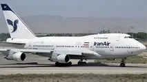 
تعیین نرخ بلیت پرواز اربعین فقط در بازه زمانی ۱۷ روزه 
