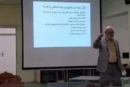 نشست «شهرداد»: توسعهٔ معابر، ترافیک را بدتر می‌ کند