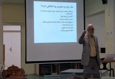 نشست «شهرداد»: توسعهٔ معابر، ترافیک را بدتر می‌ کند