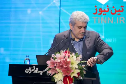 سومین همایش و نمایشگاه تهران هوشمند 