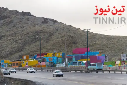 خانه های رنگی اراک