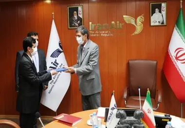اولین انتصاب مدیرعامل جدید/ سرپرست حوزه مدیریت «هما» منصوب شد