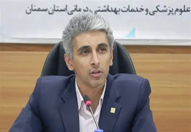 مبتلایان واقعی در سمنان چقدرند؟