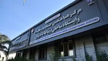 نجات جان پنج دریانورد توسط مرکز جستجو و نجات دریایی بندرامام خمینی