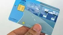 احتمال توقف عرضه کارتی بنزین از نوروز / وزارت نفت: برنامه‌ای نداریم