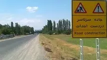 تسریع در تکمیل پروژه های عمرانی و مرزی خوی؛ فرماندار ویژه بر ضرورت توسعه ارتباطات تأکید کرد