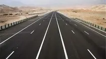 احداث بزرگراه ماکو-بازرگان صرفه اقتصادی دارد؟