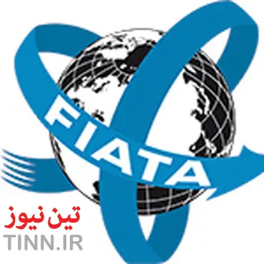 فدراسیون بین‌المللی اتحادیه‌های شرکت‌های حمل‌ونقل بین‌المللی فورواردر(فیاتا)