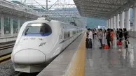 ممنوعیت سفر با قطار و هواپیما برای بزهکاران در چین