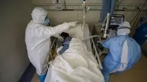 تعداد بستری‌های کرونایی در قم به 790 نفر رسید
