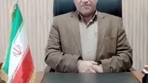 ارتباط مستقیم مسئولین استان گلستان با مردم 