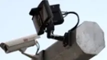 ◄ سیستم های حمل و نقل هوشمند؛ سلام!