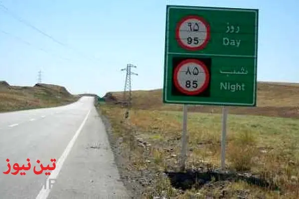 سرعت ایمن در بارندگی چقدر است؟