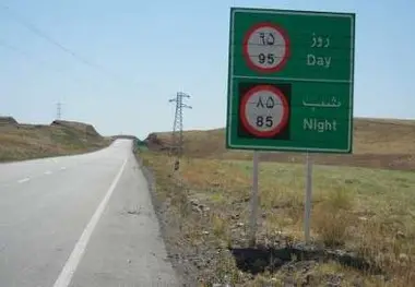 پیشنهاد نصب تابلوی حداکثر سرعت مجاز رانندگی در روزهای بارانی در جاده ها 