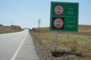 سرعت ایمن در بارندگی چقدر است؟