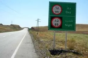 سرعت ایمن در بارندگی چقدر است؟