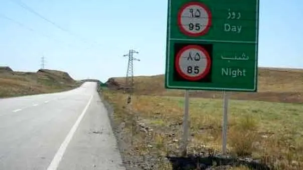 سرعت ایمن در بارندگی چقدر است؟