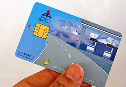 بالغ بر ۲۶۰۰ فقره کارت هوشمند سوخت در منطقه ارومیه رمزگشایی شد