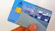 بالغ بر ۲۶۰۰ فقره کارت هوشمند سوخت در منطقه ارومیه رمزگشایی شد