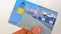 اعلام زمان انتقال سهمیه سوخت به کارت‌ های بانکی + جزئیات